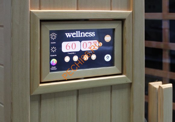 Инфракрасная кабина Wellness LH-902BH