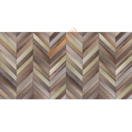 Термозащита Фламма Дизайн Атланта 155 1200х600мм