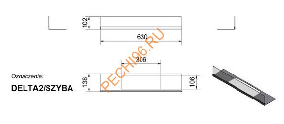 Стекло декоративное для биокамина Delta 2