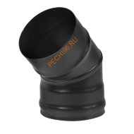 Отвод 45 гр Везувий BLACK (AISI 430/0,8мм) d 200