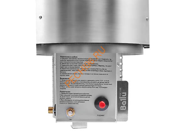 Обогреватель инфракрасный газовый Ballu BIGH-10