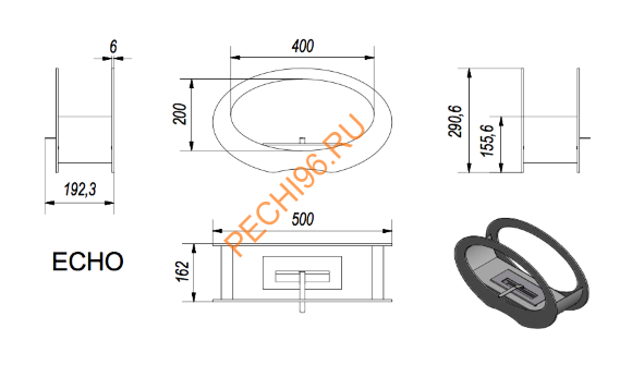 Биокамин Kratki ECHO, TUV