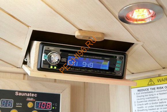 Инфракрасная кабина HELO HSI 30 H Инфракрасная кабина HELO HSI 30 H