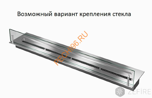 Топливный блок прямоугольный ZeFire 600 с крышкой внутри Топливный блок прямоугольный ZeFire 600 с крышкой внутри