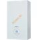 Настенный газовый двухконтурный котел Sime BRAVA SLIM 25 BF