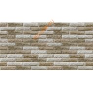 Термозащита Фламма Дизайн Бристоль 036 1200х600мм