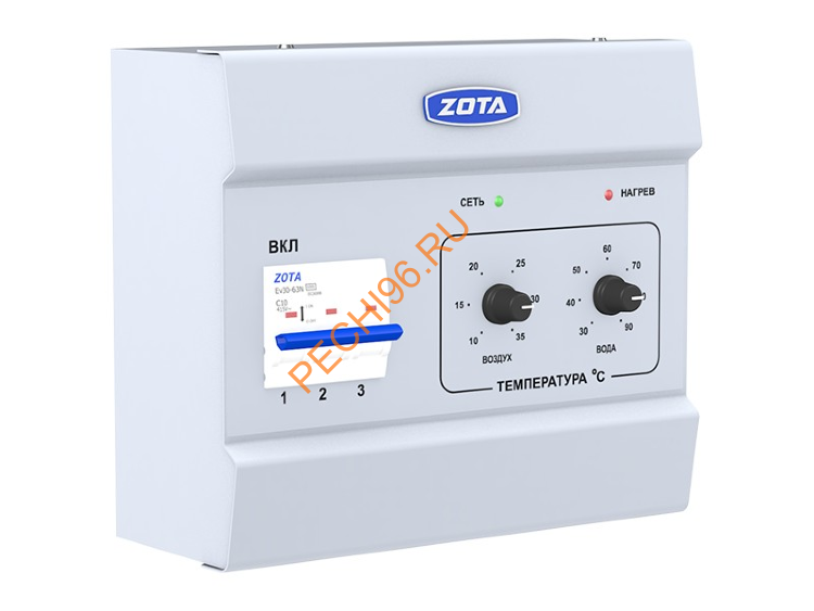 Котел отопительный ZOTA Енисей 18 кВт