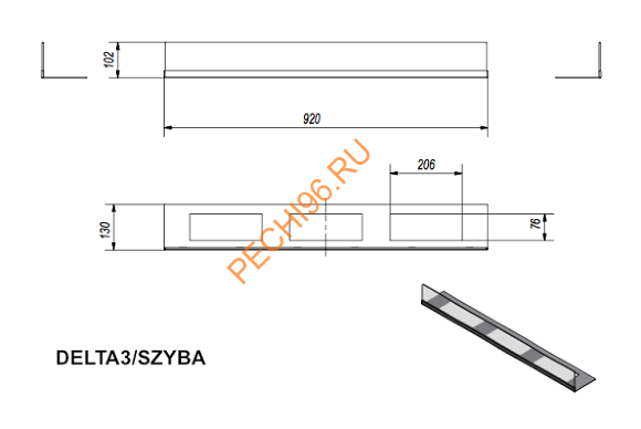 Стекло декоративное для биокамина Delta 3