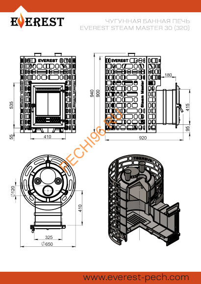 Печь банная Эверест Steam Master 30 (320) чугун, в сетке Печь банная Эверест Steam Master 30 (320) чугун, в сетке
