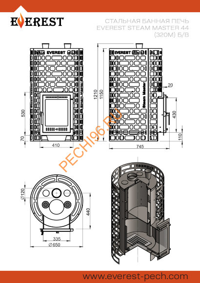 Печь банная Эверест Steam Master 44 (320М) б/в