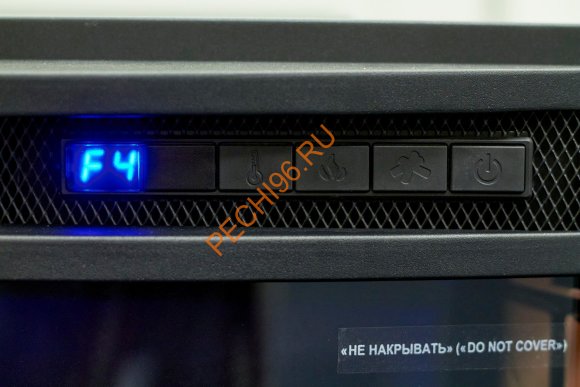 Электрический очаг RealFlame QUEEN-S 25.5