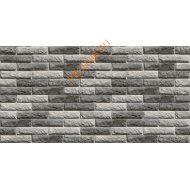 Термозащита Фламма Дизайн Бристоль 037 1200х600мм