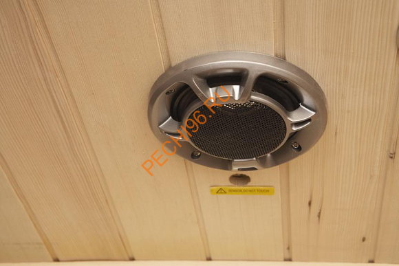 Инфракрасная кабина HELO HSI 40 H