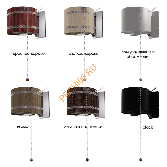 Обливное устройство Ливень L термо Обливное устройство Ливень L термо