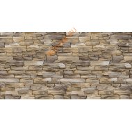 Термозащита Фламма Дизайн Этна 167 1200х600мм