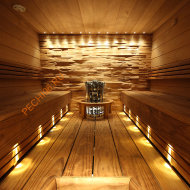 Комплект освещения сауны Cariitti с проектором VPAC-1527-L114