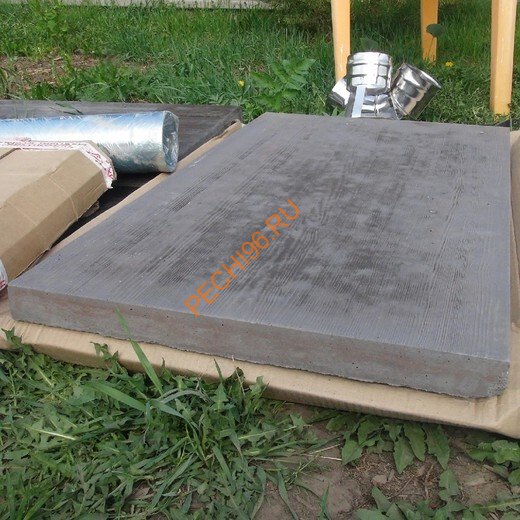 Основание под изделие Барбекю центр Основание под изделие Барбекю центр