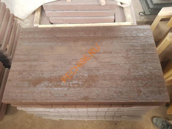 Основание под изделие Барбекю центр Основание под изделие Барбекю центр