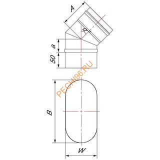 Отвод ВУЛКАН VOR 15° 100х200 мм по широкой стороне Отвод ВУЛКАН VOR 15° 100х200 мм по широкой стороне