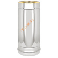 Сэндвич-труба Везувий D120/200мм, 0,25м