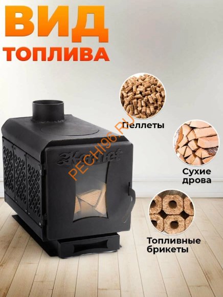 Печь отопительная Kennet Дюймовочка 50