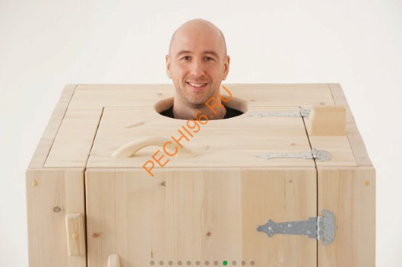 Фитобочка НКЗ КУБ кедровая квадратная Фитобочка НКЗ КУБ кедровая квадратная