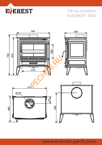 Печь-камин EVEREST М10 Печь-камин EVEREST М10