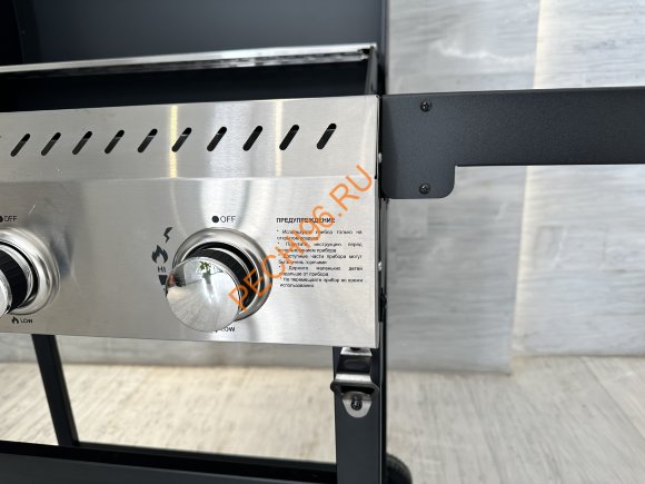 Газовый гриль ВЕЗУВИЙ ECO - 4K