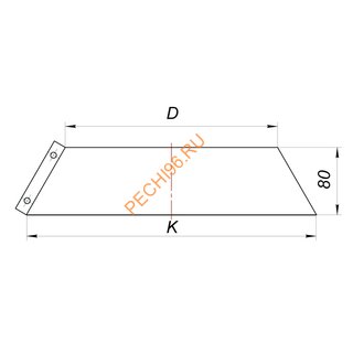 Юбка ВУЛКАН VBR D115/210 мм, черная