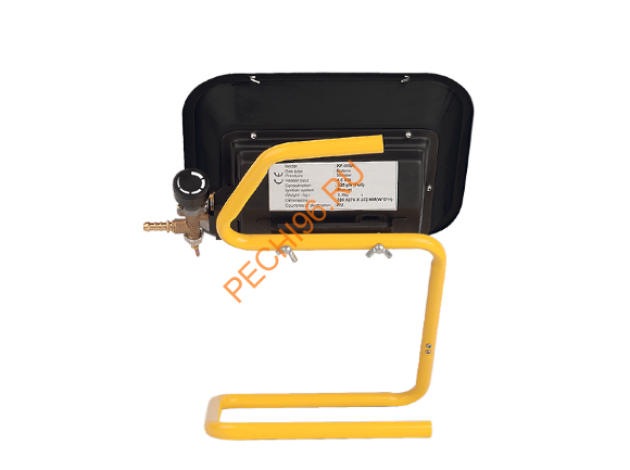 Обогреватель инфракрасный газовый Ballu BIGH-4