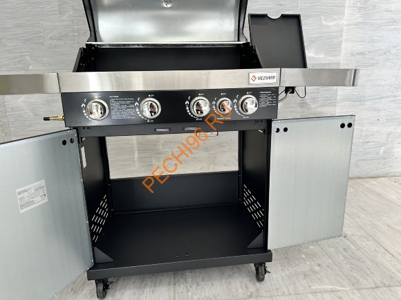 Газовый гриль ВЕЗУВИЙ STANDART - 5K Газовый гриль ВЕЗУВИЙ STANDART - 5K