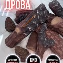 Биокамин Русский огонь Честер Торцевой 1000 встраиваемый