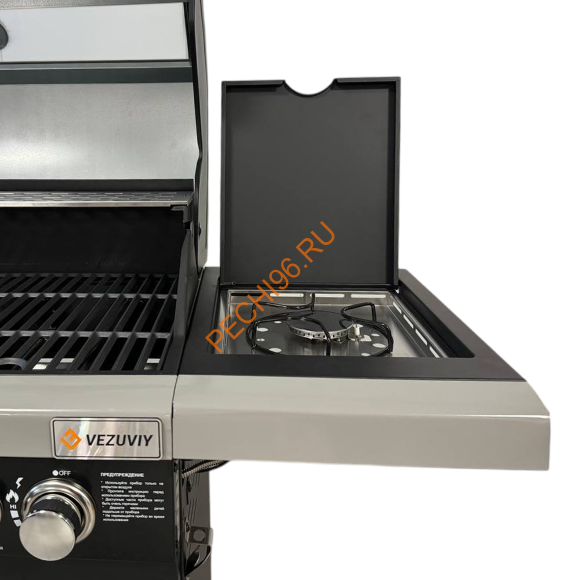 Газовый гриль ВЕЗУВИЙ PROFI - 5K Газовый гриль ВЕЗУВИЙ PROFI - 5K