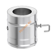 Сэндвич-шибер поворотный Везувий КЕРАЛЮКС (430 1,0мм/0,5мм) D120/200мм, L-0,2м