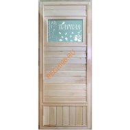 Дверь DoorWood вагонка Эконом со стеклом Дженифер, 1850х750 мм Дверь DoorWood вагонка Эконом со стеклом Дженифер, 1850х750 мм