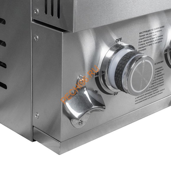 Газовый гриль SMART JFQ4510A (JFQ4510A) Helios