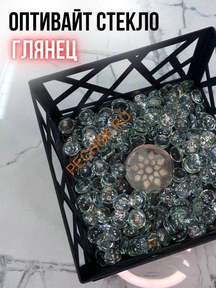 Декоративные камни для биокамина Русский огонь прозрачные Декоративные камни для биокамина Русский огонь прозрачные