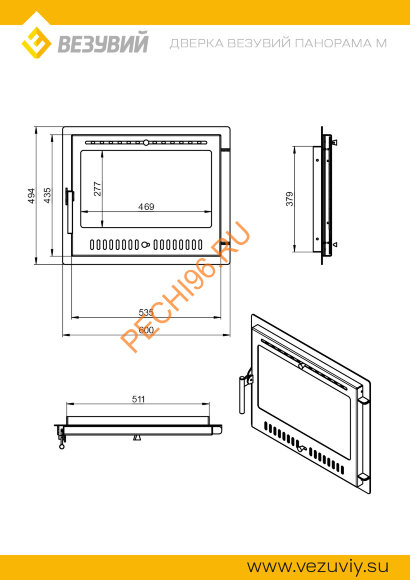 Дверка ВЕЗУВИЙ каминная Панорама (М) Антрацит