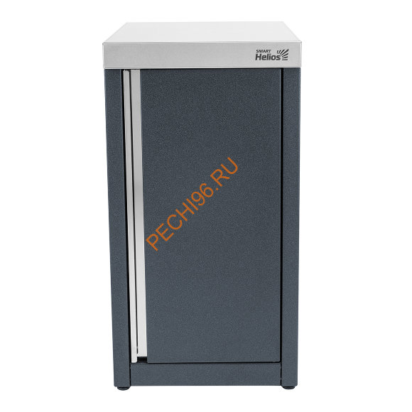 Модуль уличной кухни SMART-450 Шкаф (HS-KU03-SH450) Helios