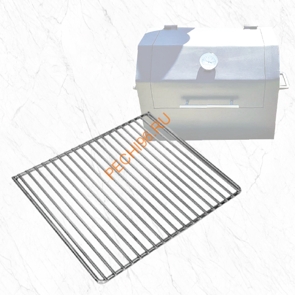 Решетка в коптильню Барбекю центр