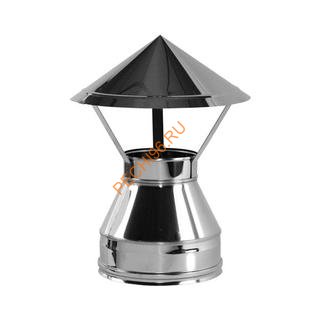 Зонт ВУЛКАН V50R, нержавейка AISI 321/304, d 130/230 мм