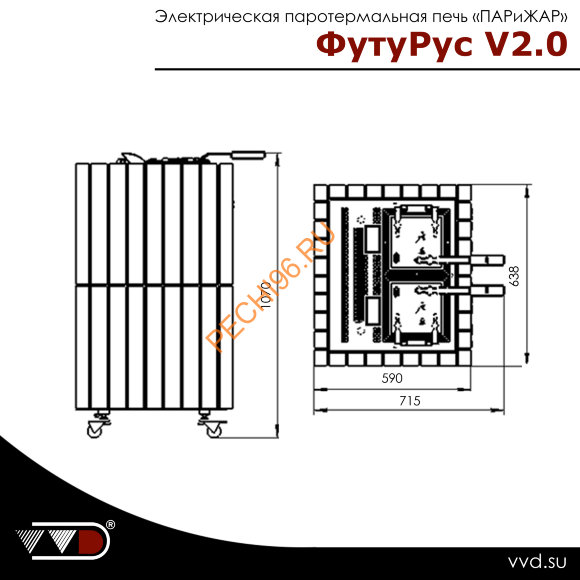 Электрическая паротермальная печь ФутуРус 2.0 10 кВт, серпентинит Бархат