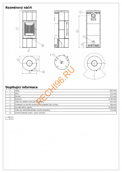 Печь-камин ABX Galie l Печь-камин ABX Galie l