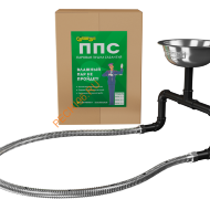 Паровая пушка Сабантуй - 3