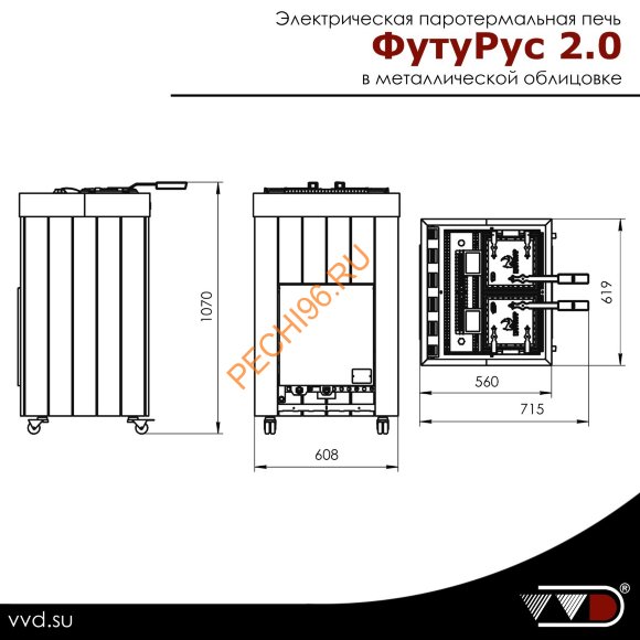 Электрическая паротермальная печь ФутуРус 2.0 10 кВт, металл Черный в Нижнем Новгороде