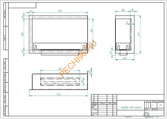 Биокамин ZeFire STANDART угловой 700 со стемалитом
