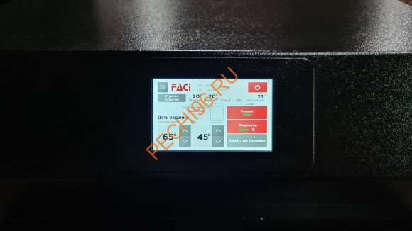 Котел угольный FACI BLACK 22 Base Котел угольный FACI BLACK 22 Base