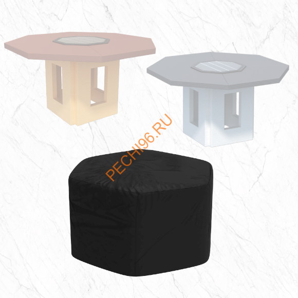 Чехол для стола-гриль Барбекю центр