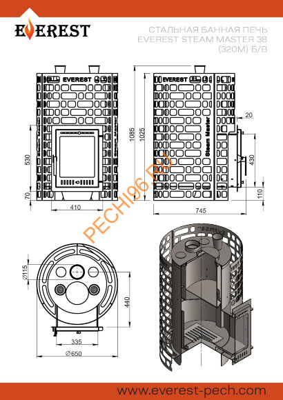 Печь банная Эверест Steam Master 38 (320М), в сетке б/в Печь банная Эверест Steam Master 38 (320М), в сетке б/в