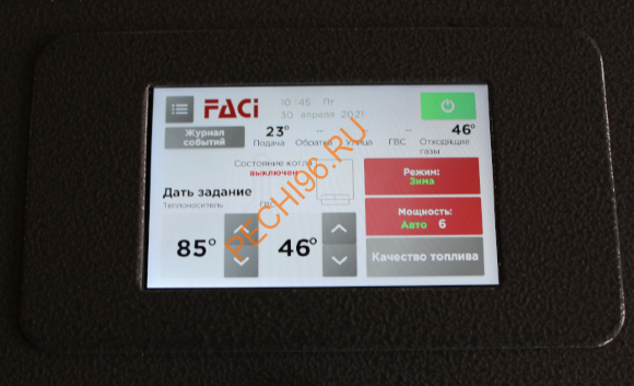 Котел угольный FACI BLACK 115 Base Котел угольный FACI BLACK 115 Base